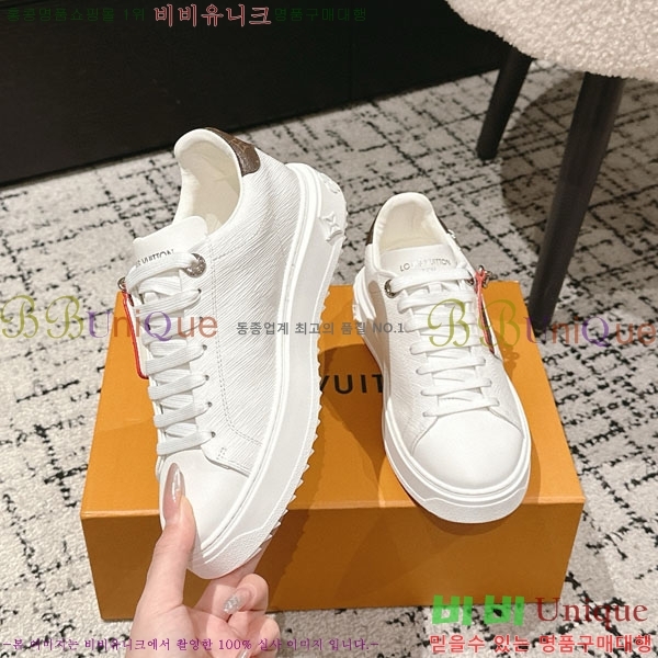 ���� ����*�� Time Out ����Ŀ�� LV256669-1