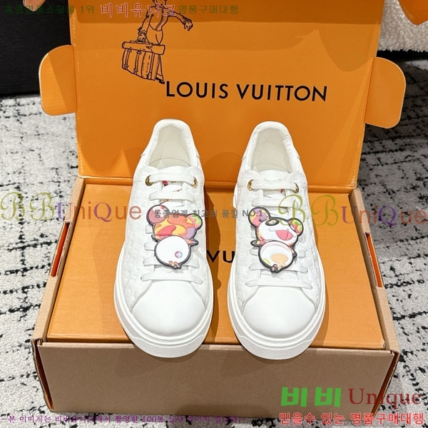 ���� ����*�� Time Out ����Ŀ�� LV256669-2