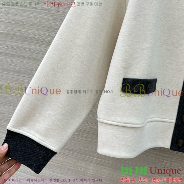 ���� ���ڷ� ��ġ�ڸ� ��Ʈ BC2250122-17