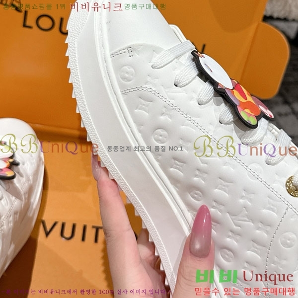 ���� ����*�� Time Out ����Ŀ�� LV256669-2