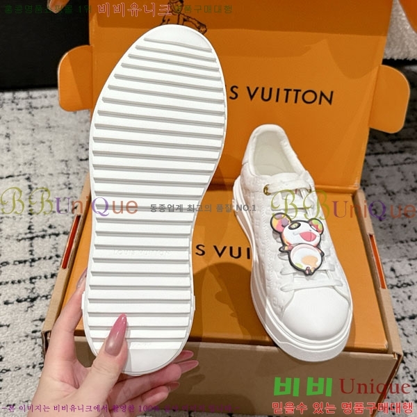 ���� ����*�� Time Out ����Ŀ�� LV256669-2