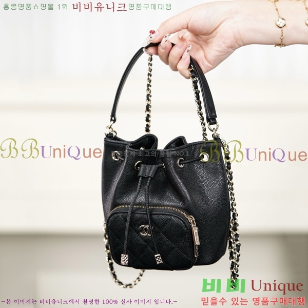 �Ҵ���#��*�̴� ü�� ��Ŷ�� ���� AP2913-1001