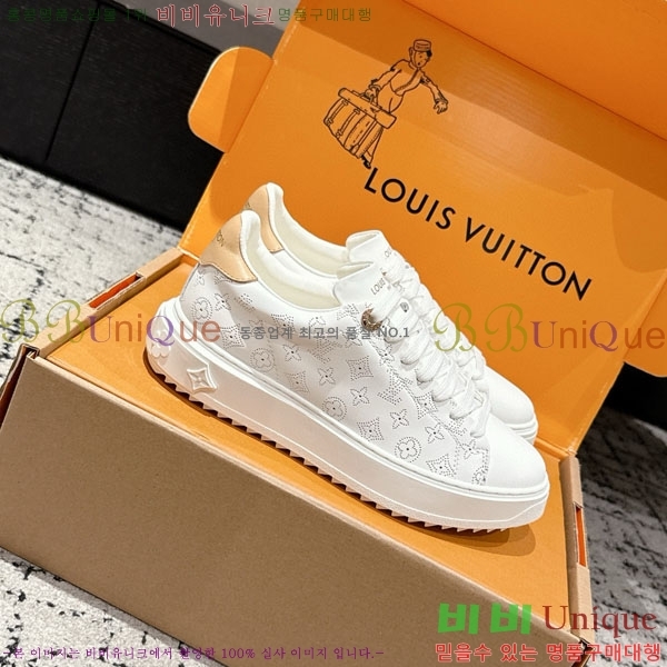 ���� ����*�� Time Out ����Ŀ�� LV256669-4