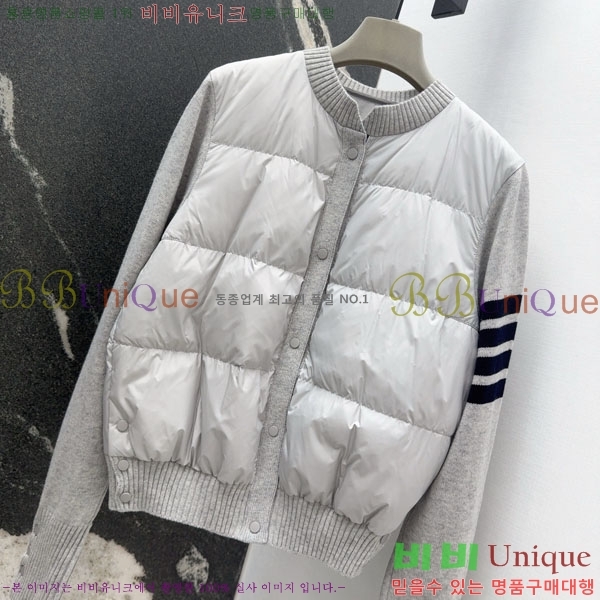 ���� ����� �� �ٿ� �е� TB2567880-2