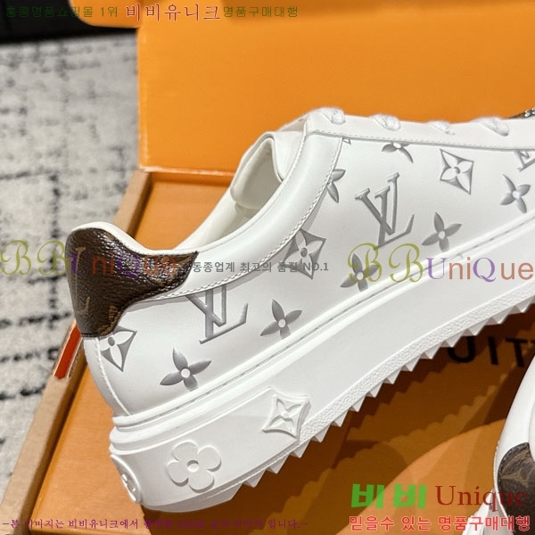 ���� ����*�� Time Out ����Ŀ�� LV256669-8