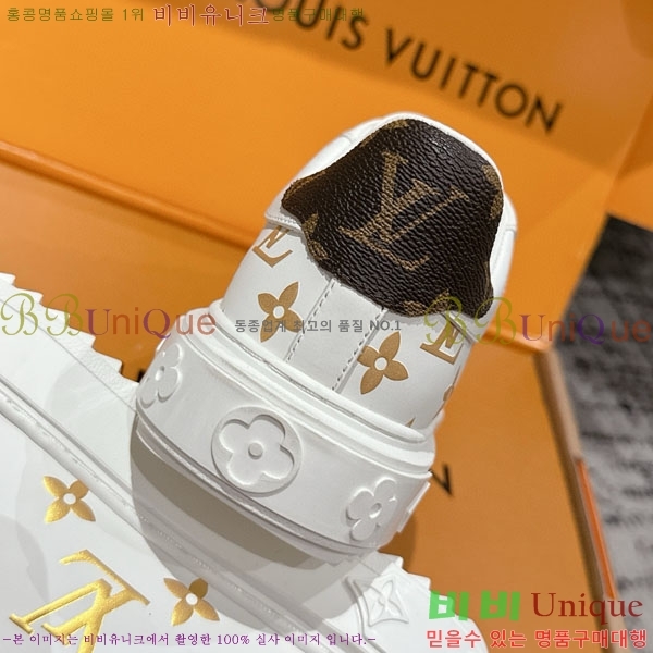 ���� ����*�� Time Out ����Ŀ�� LV256669-9