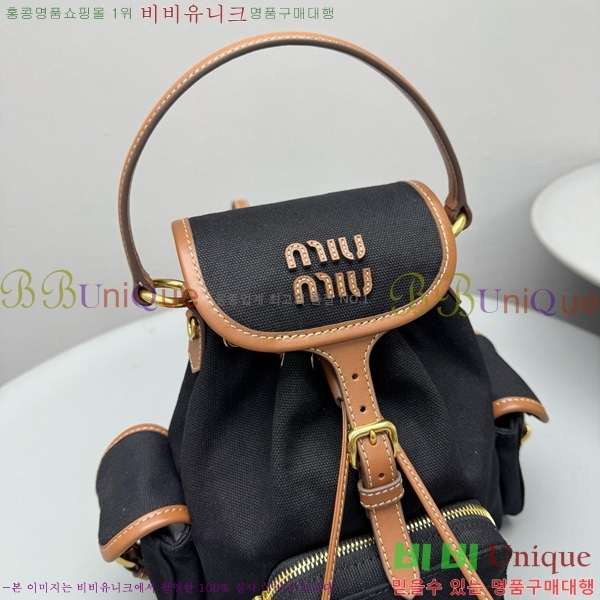 #�̿�̿� ���� �̴Ϲ��� 5BZ045-201