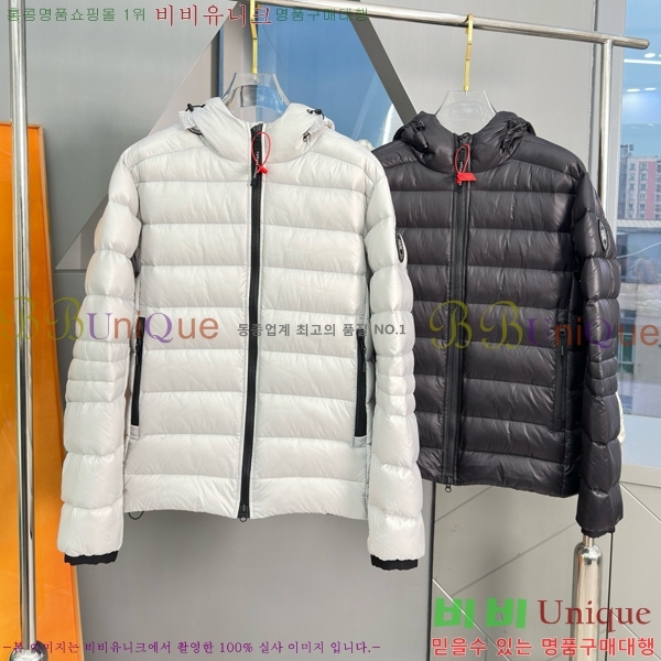 �������� ĳ���ٱ��� �ٿ� �е� CG4153728