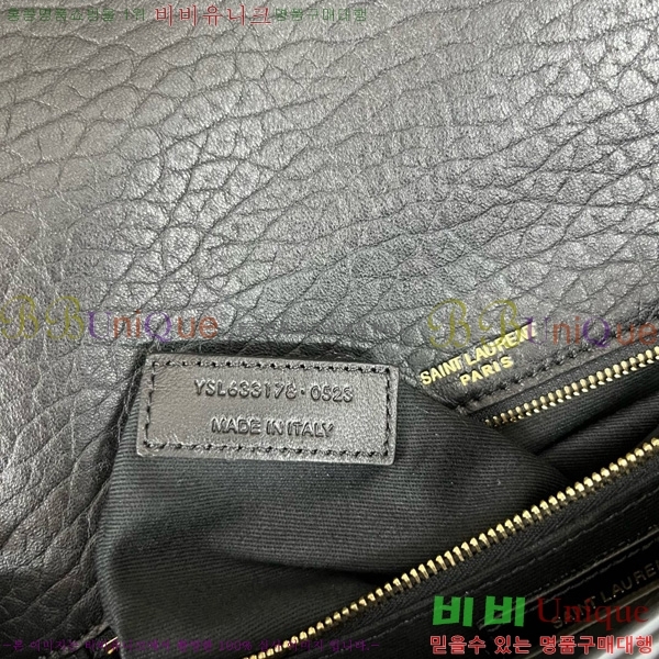 #���ζ� ��Ű �̵�� ü�� ����� 633178-106