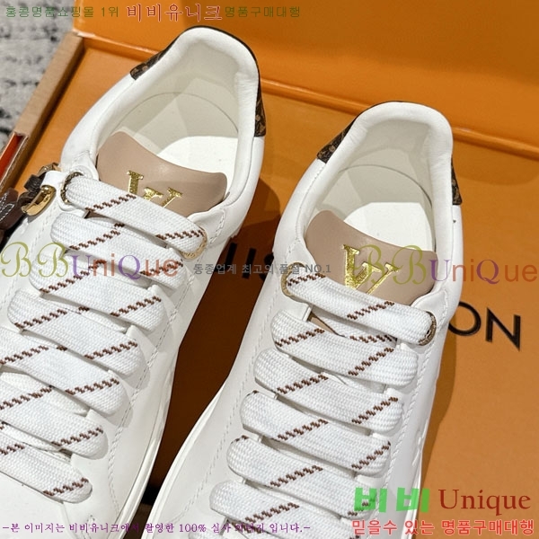 ���� ����*�� Time Out ����Ŀ�� LV256669-19