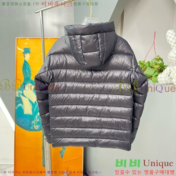 �������� ĳ���ٱ��� �ٿ� �е� CG4153728