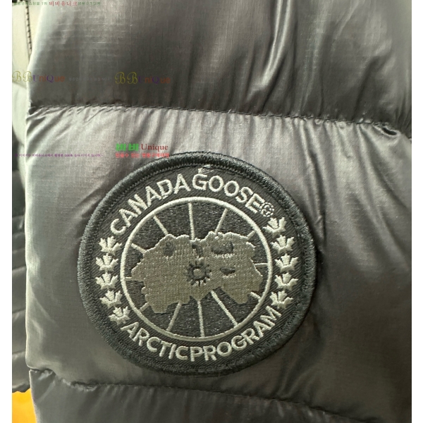 �������� ĳ���ٱ��� �ٿ� �е� CG4153728