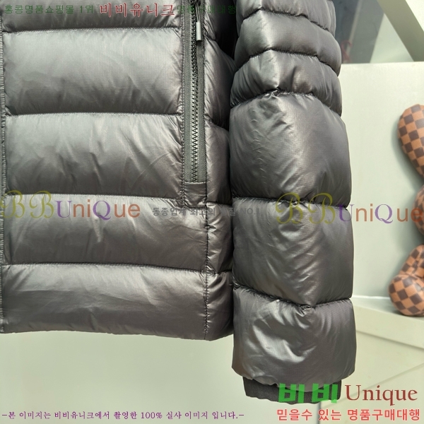�������� ĳ���ٱ��� �ٿ� �е� CG4153728