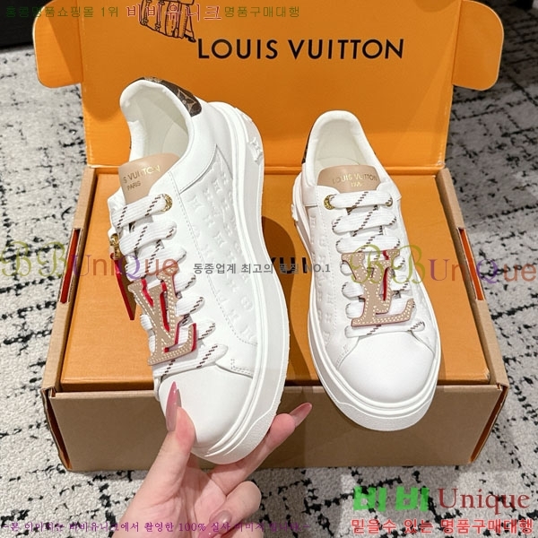 ���� ����*�� Time Out ����Ŀ�� LV256669-17