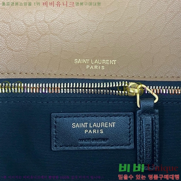 #���ζ� ��Ű �̵�� ü�� ����� 633178-102