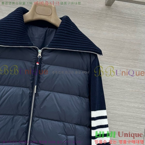 ���� ����� �� �ٿ� �е� TB2567880-5