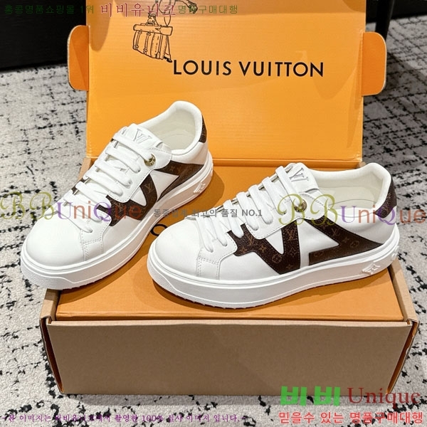 ���� ����*�� Time Out ����Ŀ�� LV256669-22