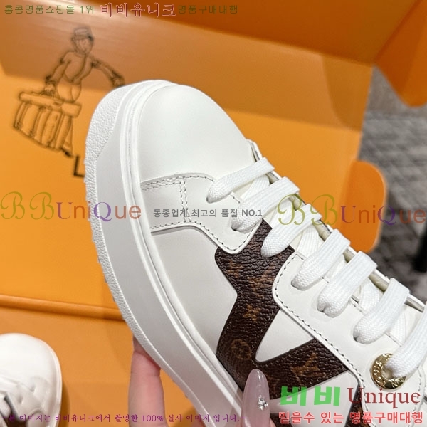 ���� ����*�� Time Out ����Ŀ�� LV256669-22