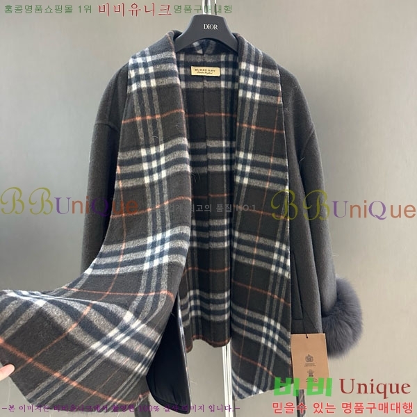 ���� ������ ��Ʈ BU6434340-6