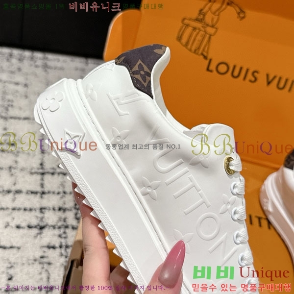 ���� ����*�� Time Out ����Ŀ�� LV256669-24