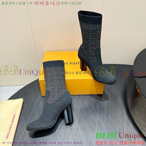 ���� ����*�� �轺 ���� 29LV2510917-1 �� 5cm