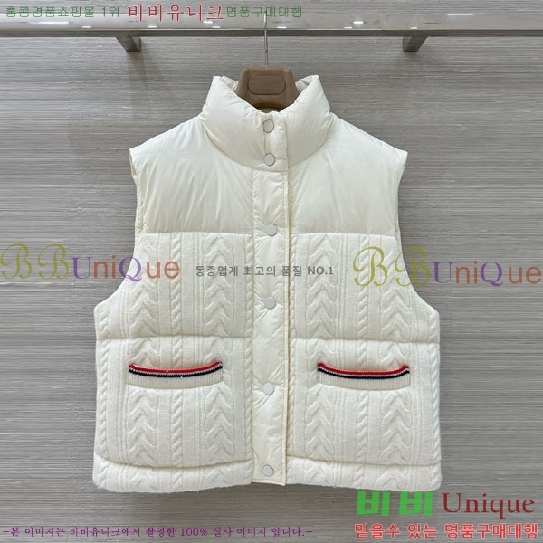 ���� ����� �� �ٿ� �е� ���� TB2567880-9