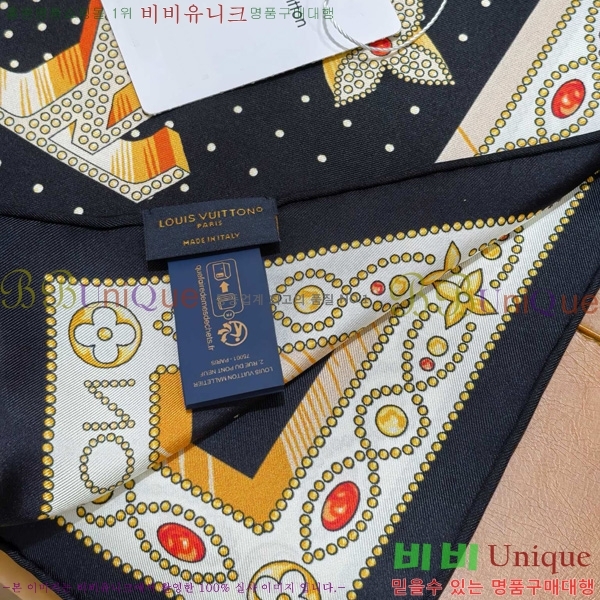 #���̺��� ���÷�/��ī�� SLV2523-1