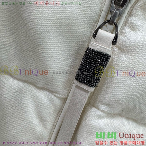 ���� ���ڷ� ��ġ�ڸ� �� �ٿ� �е� BC124088-4