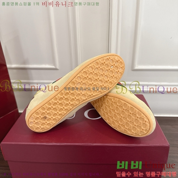 ���� ����Ʈ ����Ŀ�� 160545-1