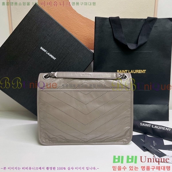 #���ζ� ��Ű �̵�� ü�� ����� 633158-111