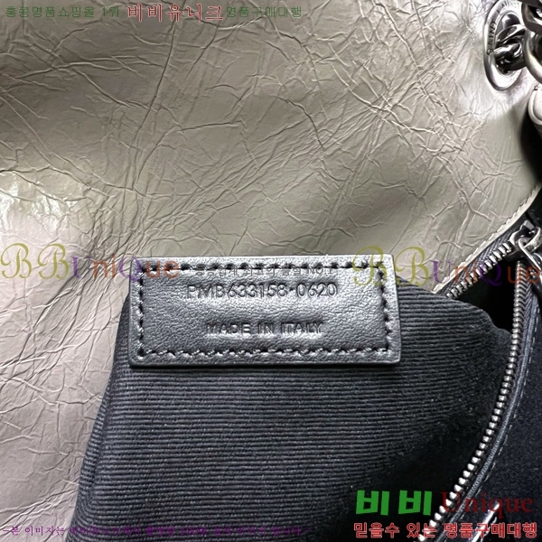 #���ζ� ��Ű �̵�� ü�� ����� 633158-111