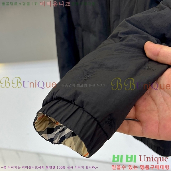 ���� ������ �ٿ� �е� BU214741