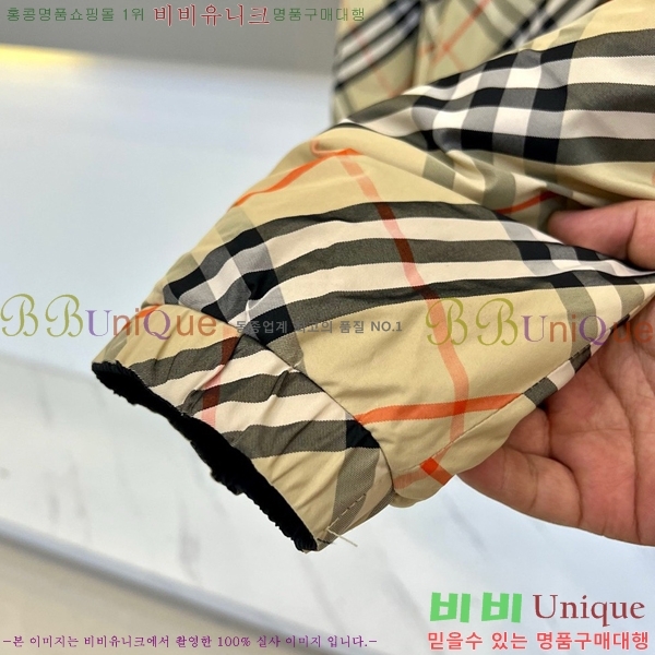 ���� ������ �ٿ� �е� BU214742