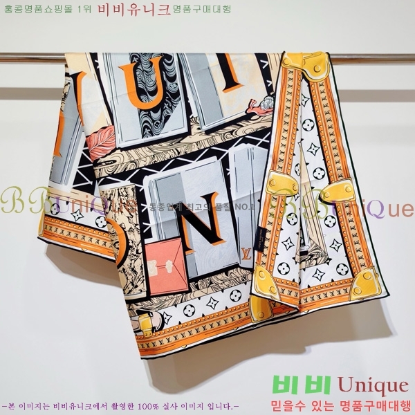 #���̺��� ���÷�/��ī�� SLV2512