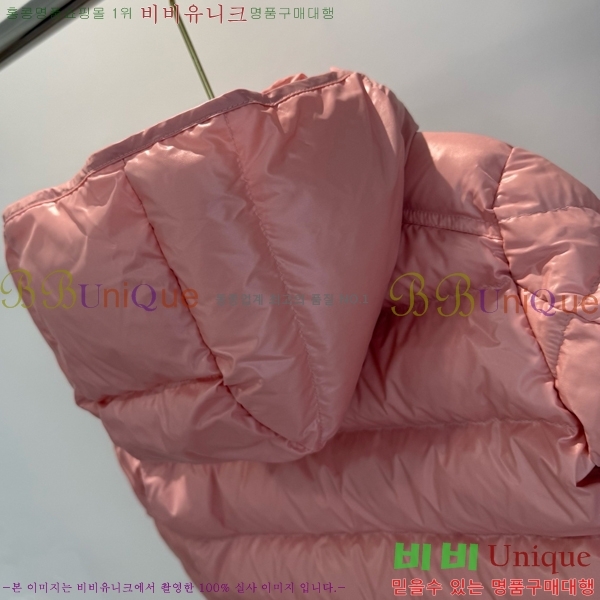 Ű�� ��**�� �ٿ� �е� MO536179-2