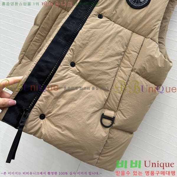 ���� ĳ���ٱ��� �ٿ� �е� ���� CAG65783-4