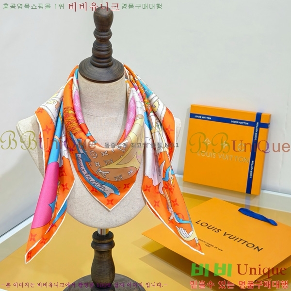 #���̺��� ���÷�/��ī�� SLV2520-1