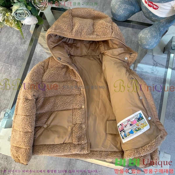 Ű�� ��**�� ��Ŷ MO5137463