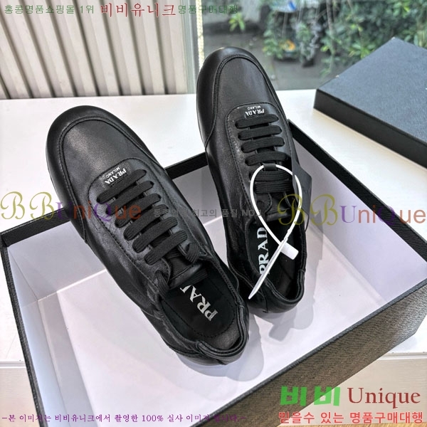 ���� ����� ����Ŀ�� P556066