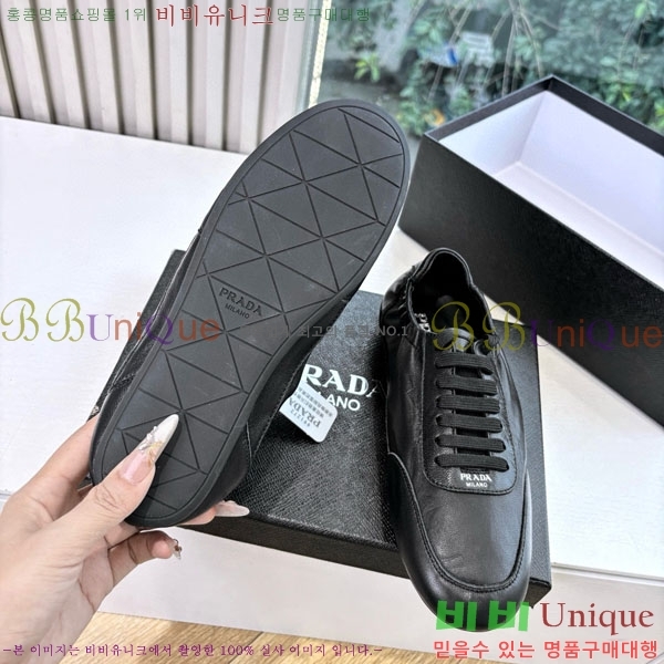 ���� ����� ����Ŀ�� P556066