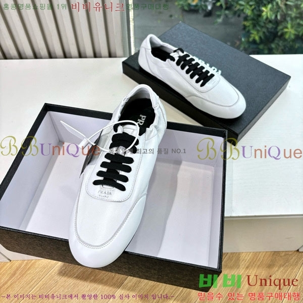 ���� ����� ����Ŀ�� P556066-1