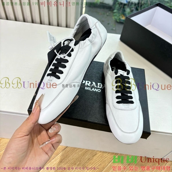 ���� ����� ����Ŀ�� P556066-1