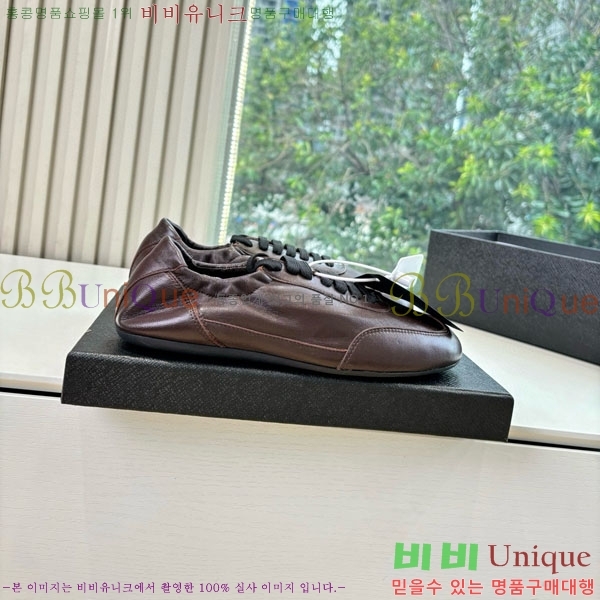 ���� ����� ����Ŀ�� P556066-2