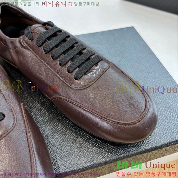 ���� ����� ����Ŀ�� P556066-2