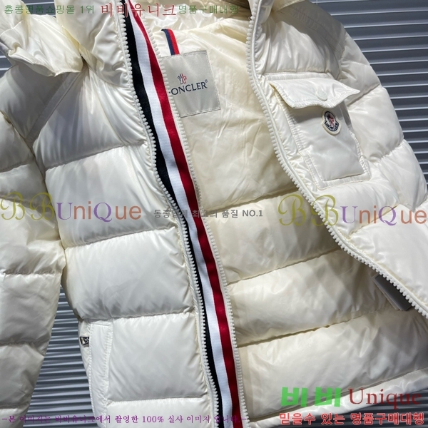 Ű�� ��**�� �ٿ� �е� MO5362640