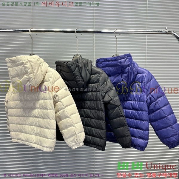 Ű�� ��**�� �ٿ� �е� MO5362641