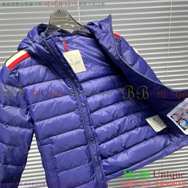 Ű�� ��**�� �ٿ� �е� MO5362641