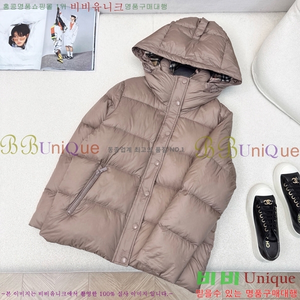 ���� ������ �ٿ� �е� BU23877-1