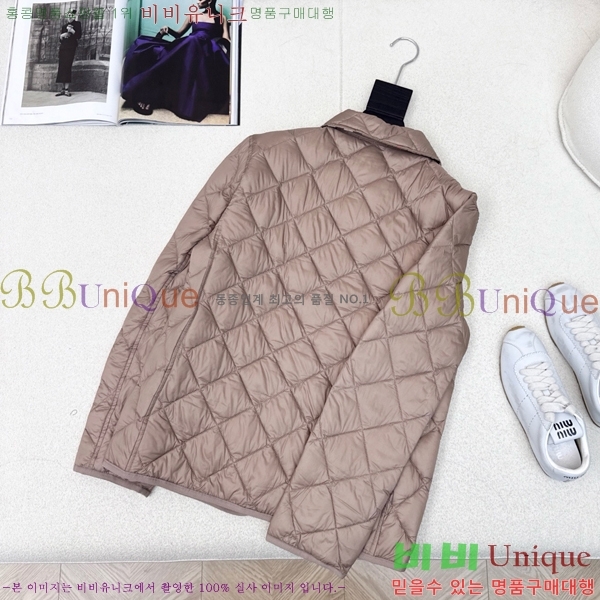 ���� ������ �ٿ� �е� BU23878-1