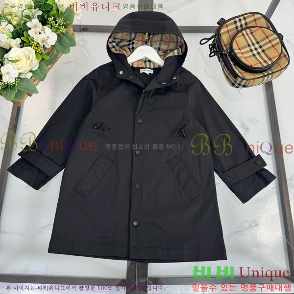 Ű�� ������ ��Ʈ B60213819